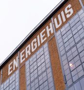 Foto van het culturele centrum van Dordrecht, het Energiehuis